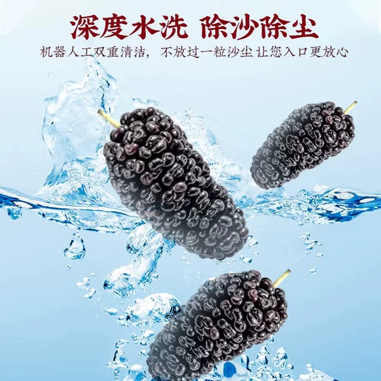 哪種果乾水適合孩子喝？健康又美味的選擇！營養師教你選購及自製秘訣